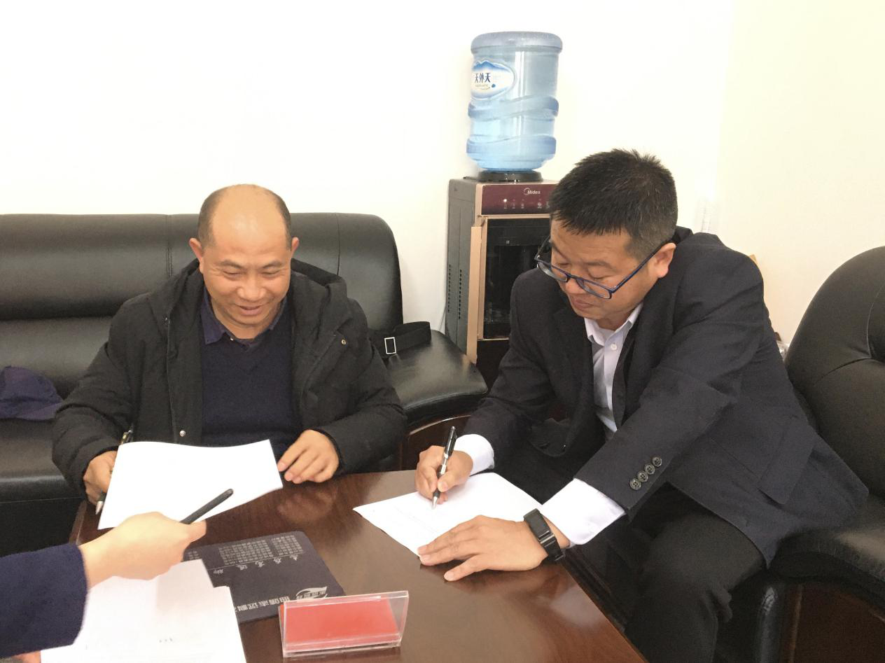 佳都公司与农业发展银行曲靖市分行首次合作成