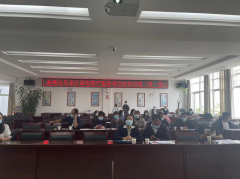 <b>第一批可经营性国有资产 招租工作顺利完成</b>